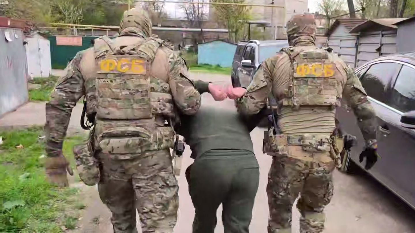 🔴ФСБ в Краснодаре задержан пособник врага🔴