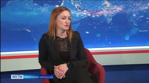 Вести Карачаево-Черкесия 19.05.2026