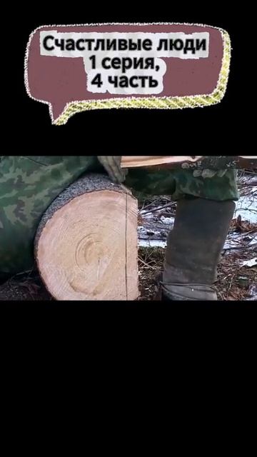 Видео от За Трофеем: Охота и Рыбалка
