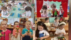 «Лучшая практика по созданию развивающей среды» Федорова О.П.