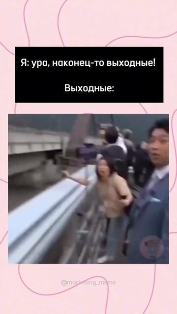 Видео от Департамент Вирусного Контента | ДВК