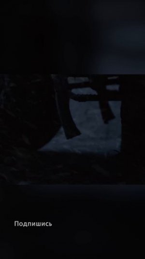 Полная Совместимость | Сериал