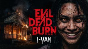 Evil Dead | OST Evil dead Burn 2026 / песня к фильму Зловещие мертвецы Пекло