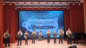 Ансамбль саксофонов «Фуллтон», ДШИ №3 г.Томск. Р. Бажилин «Упрямая овечка», аранжировка Г.Лосенков