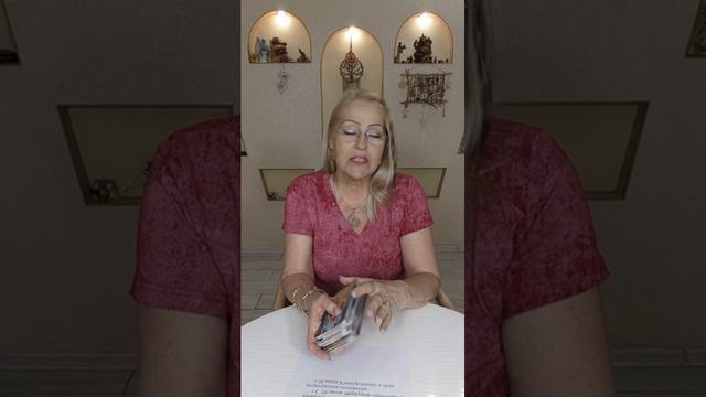 ❤️Что ждет нас в июне🙏