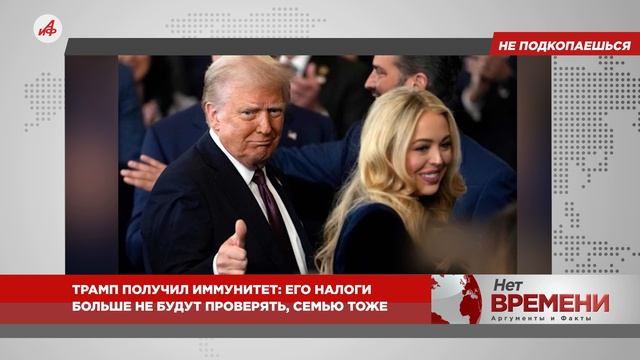 Горячий привет. Джорджа Мелони с трудом вырвалась из объятий президента Польши