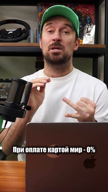 Хватит переплачивать  обменникам за обмен крепты.