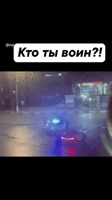 Наверняка сын депутата какого-то