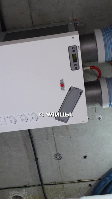 ВЕНТИЛЯЦИЯ В ДОМЕ! Как правильно сделать? Все секреты и советы!