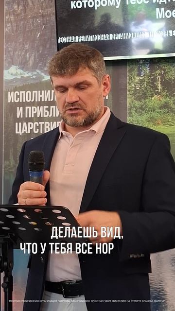 Новое видео на нашем канале. СКОРБЬ | Виталий Дымов | 17.05.2026.