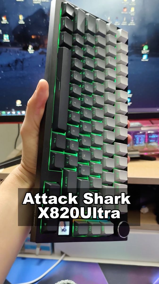 ATTACK SHARK X820 ULTRA | ИГРОВАЯ КЛАВИАТУРА | GAMING KEYBOARD | ОБЗОР смотреть онлайн