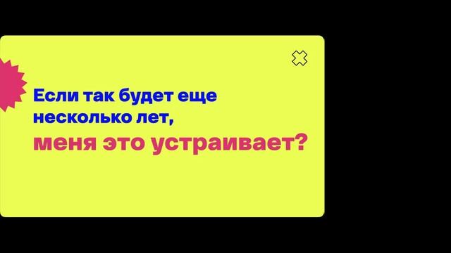 Открытая встреча с Анной Столяровой
