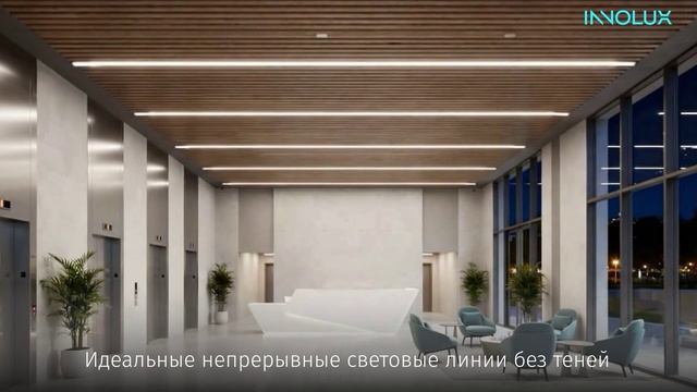 Соединительный комплект КС-01-1-ДСО-06 от INNOLUX!