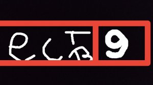 ями