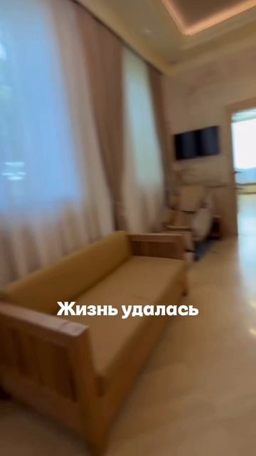 Лучшую жизнь живёт Безумный Паша, не зря так много работал!
