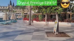 Отель Crystal Prestige Elite 5*, Кемер, Турция. Дорога к пляжу.