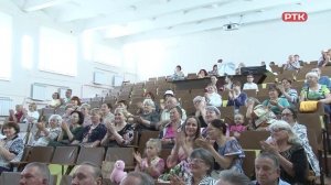 Плюс Вы 21 05 26