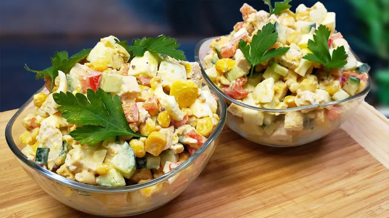 САЛАТ на праздничный стол. ПРОСТОЙ и ЛЁГКИЙ РЕЦЕПТ. Вкусный Салат из недорогих продуктов.