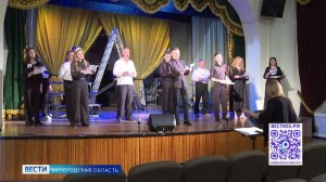 Премьера театрализованного концерта состоится в Череповецкой филармонии