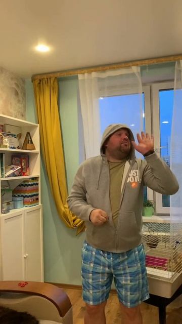 Решала