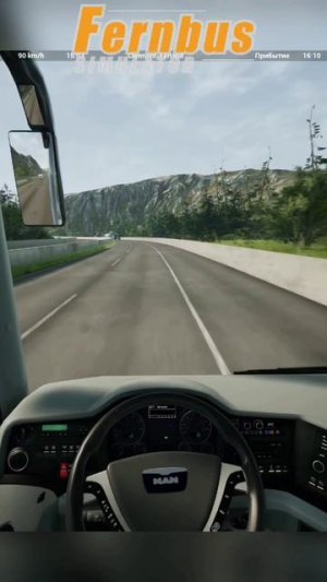 Fernbus Simulator: Lyon to Clermont-Ferrand. (4K) #shorts #fernbus