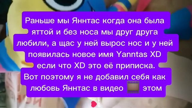 Мем с @🍧ᎽᎯNNᎢᎯᏕ ХᎠ♥︎  и с подвохом. Подвох в конце он понятия неприятное и даже грусстный