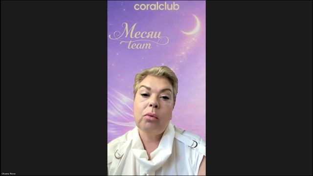 Здоровая среда 20.05.2026. Шикарные истории по здоровью