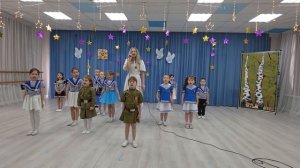 детский сад 120 Сочи