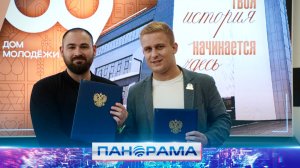 ⚡️ Больше, чем забота: Волонтёры Победы масштабируют добрые дела в ДНР