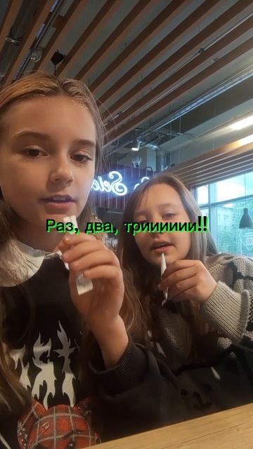 качество, ты где? смотреть онлайн