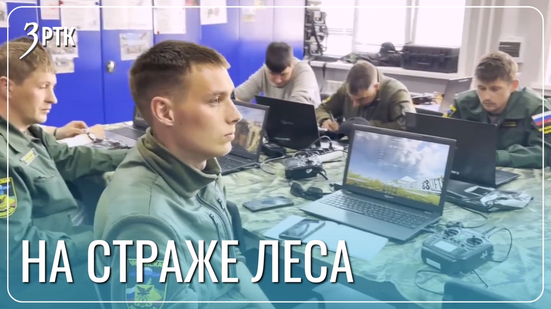 Азы управления дронами показали в одном из офисов Читы