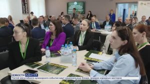 Информационный выпуск Майкопского телевидения 19.05.2026г.