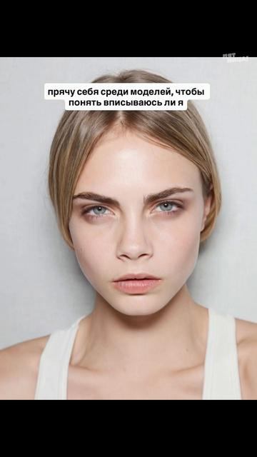 Найди модель