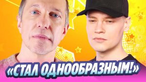 Соседов раскритиковал репертуар и гонорары певца Шамана