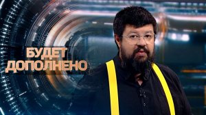 Чем Польша может похвастаться: распил денег, пенсии и дискриминация мужчин, рекорды безработицы