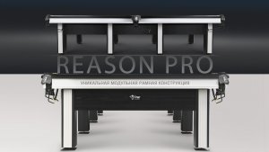 Бильярдный стол Reason PRO — бескомпромиссная надежность для тех, кто привык побеждать