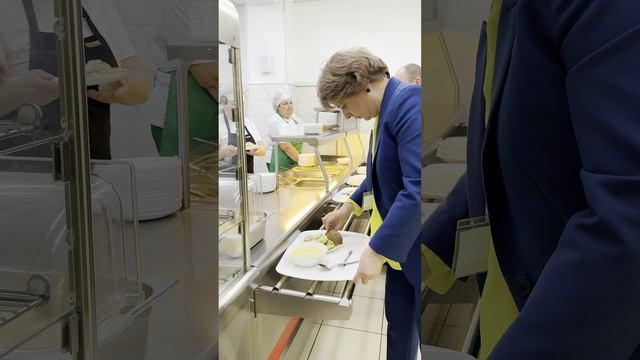 Видео стажировка 