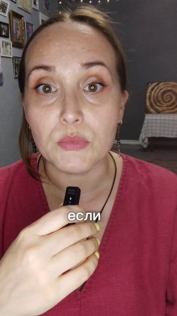 7 слов, которые поддерживают по-настоящему