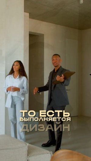 Пакет с пакетами