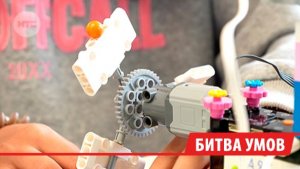 600 школьников из Иркутска и семи городов страны приняли участие в фестивале «БайкалРобот»