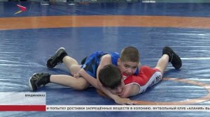 В спортшколе им. Сослана Андиева провели турнир по вольной борьбе