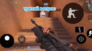 вопросы по standoff 2