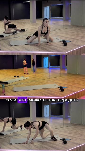 Я подготовилась 😅