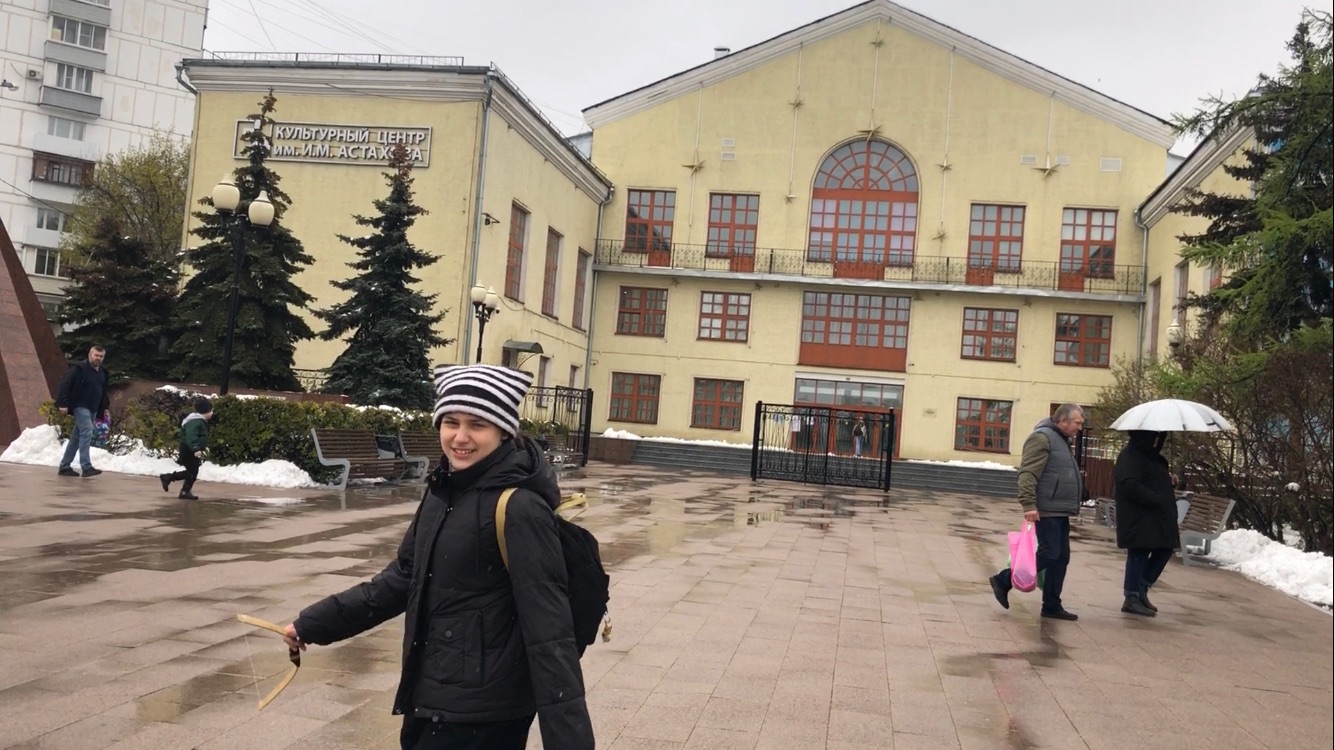 Ансамбль танца 