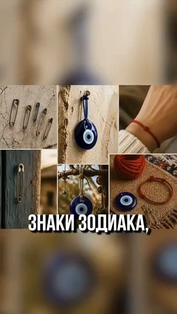 ☦ Суеверие👹 — это не безобидная «народная мудрость».🙏