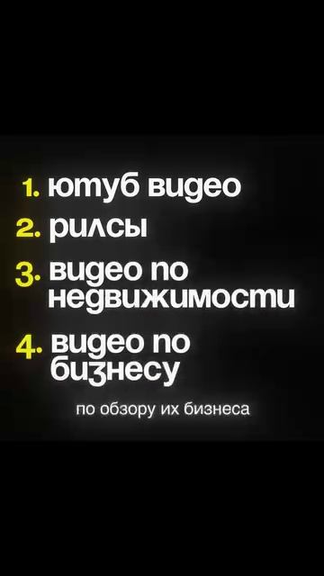 тг: @vkeingnade