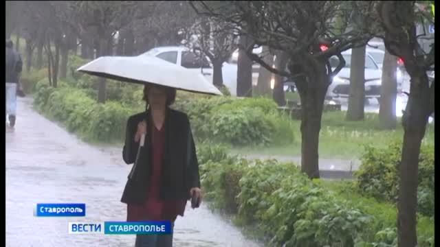 На Ставрополье продолжает действовать штормовое предупреждения