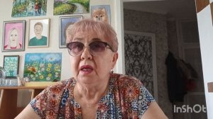 Нельзя считать чужие деньги