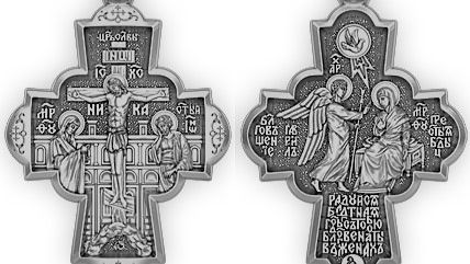 Крест Благовещение Пресвятой Богородицы серебро 925 проба (арт. 17.037Р)