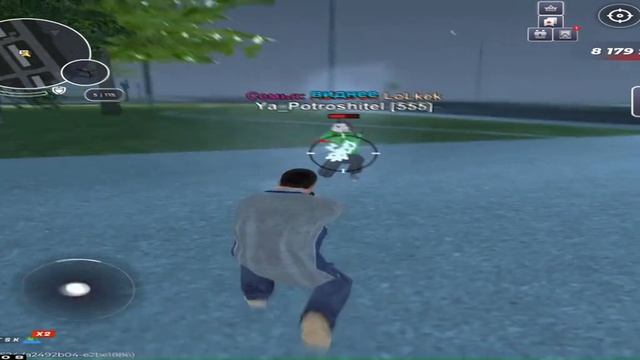 блек